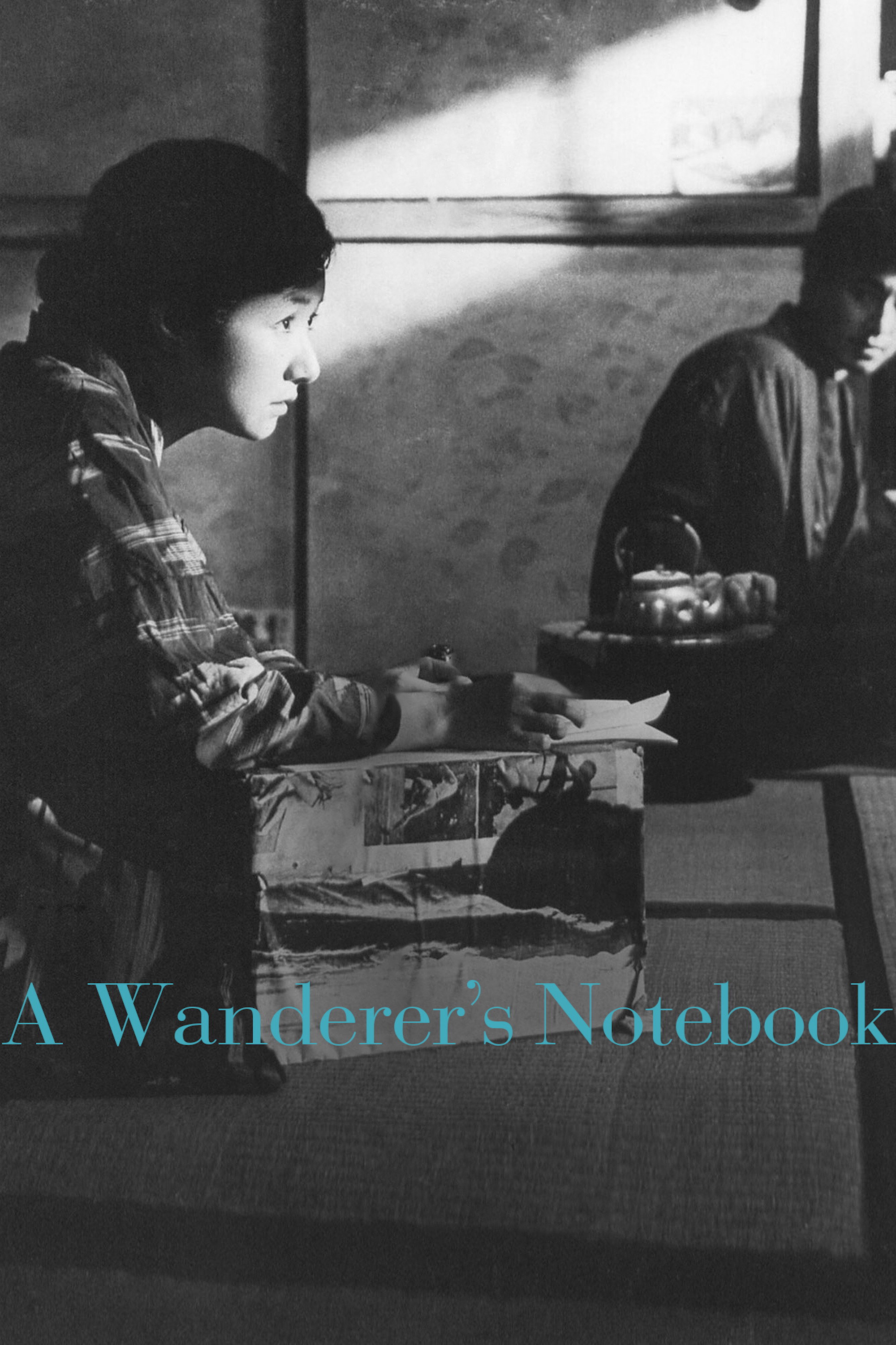 A Wanderer's Notebook (1962) poster