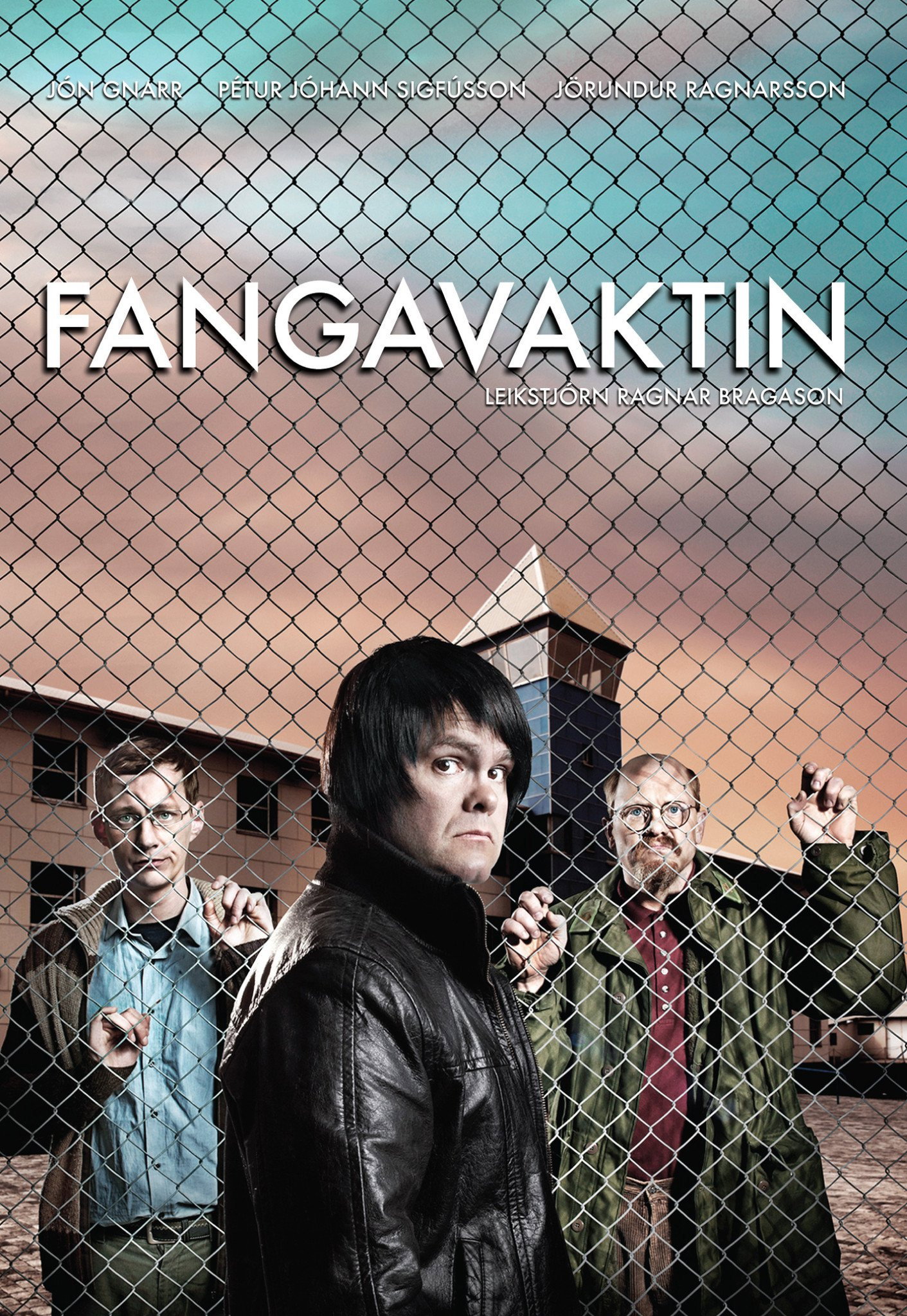 The Prison Shift (2009) poster