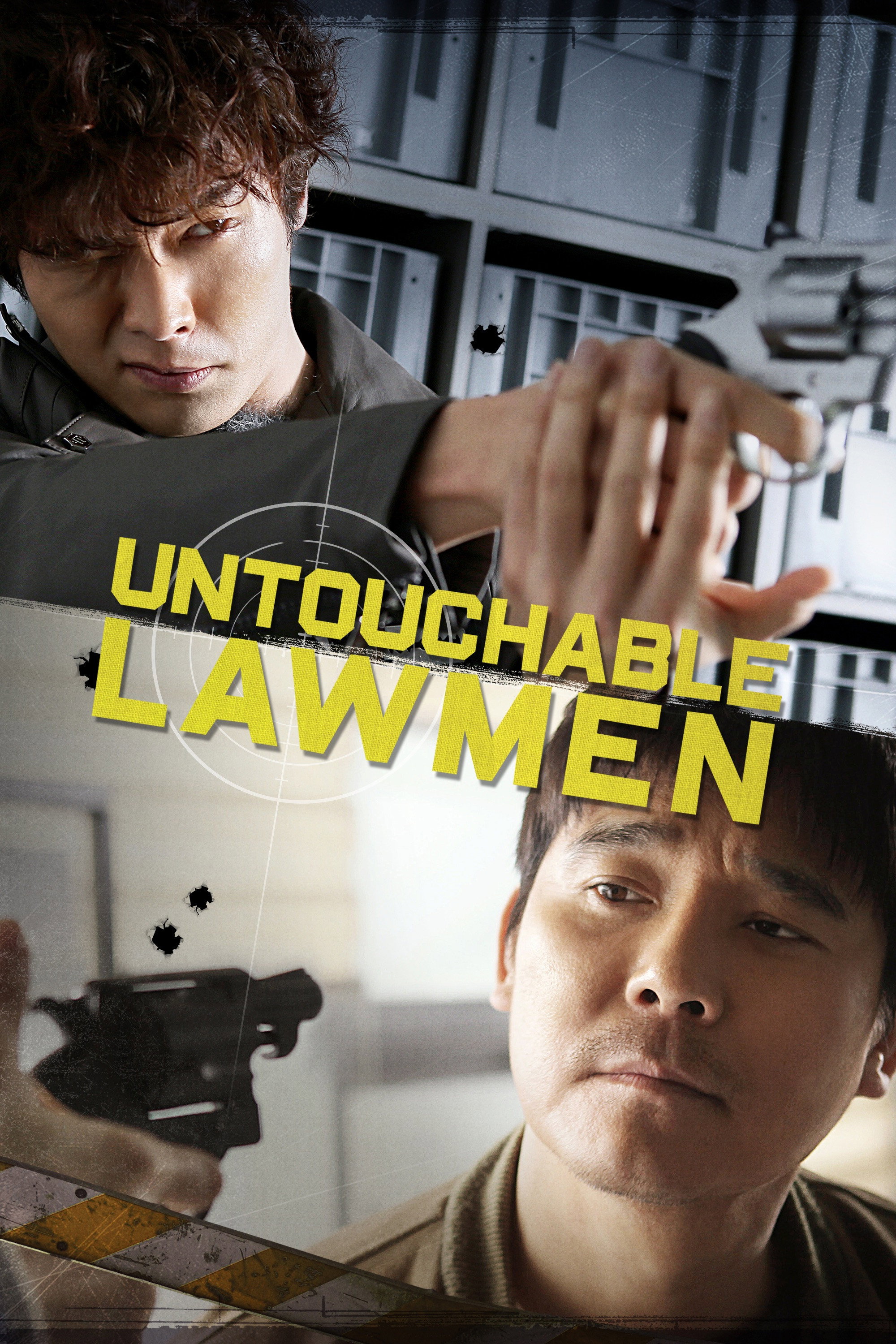 Untouchable Lawmen (2015) poster