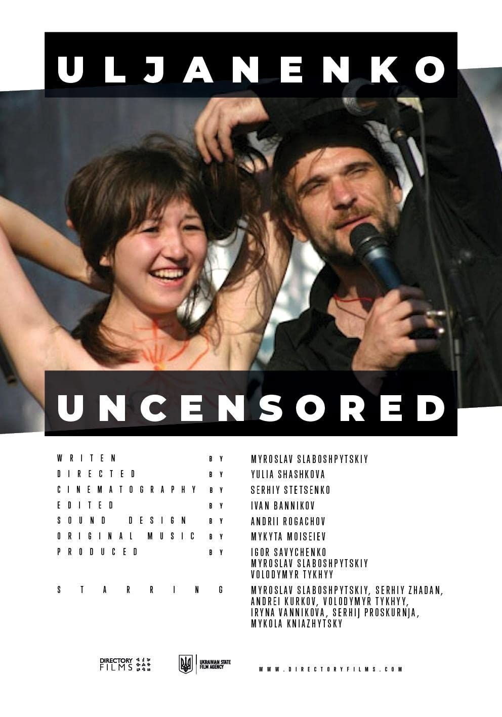 Uljanenko Uncensored (2021) poster