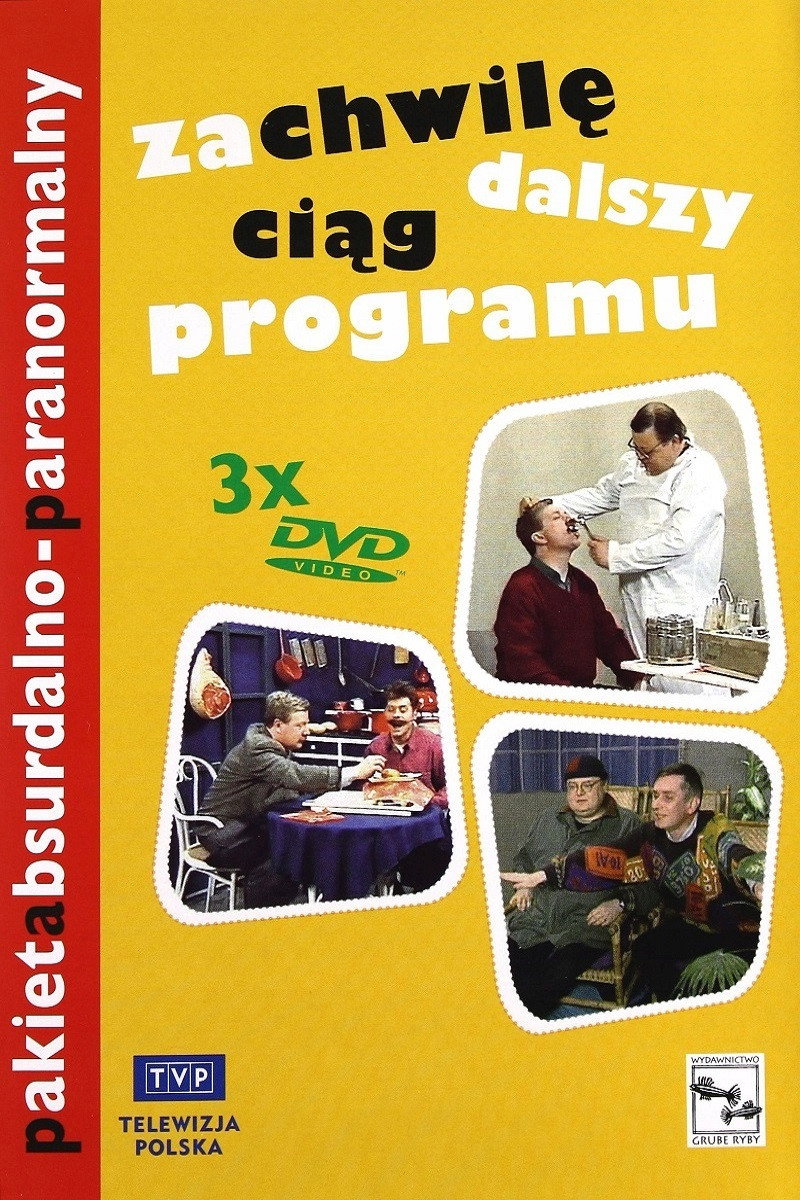 Za chwilę dalszy ciąg programu (1992) poster