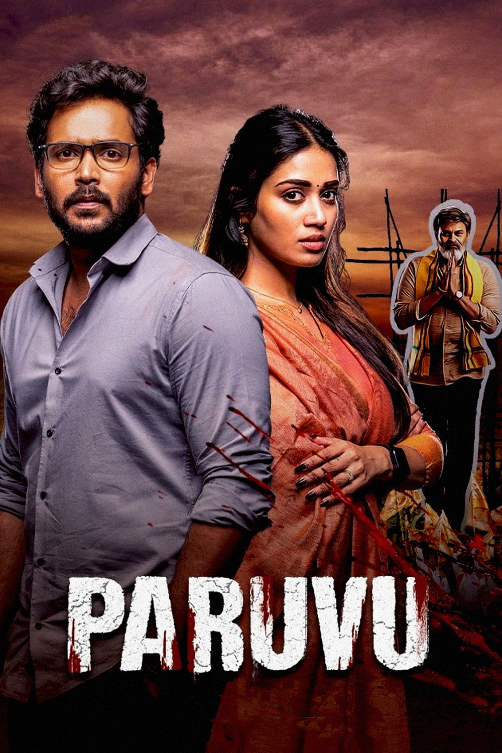 Paruvu (2024) poster