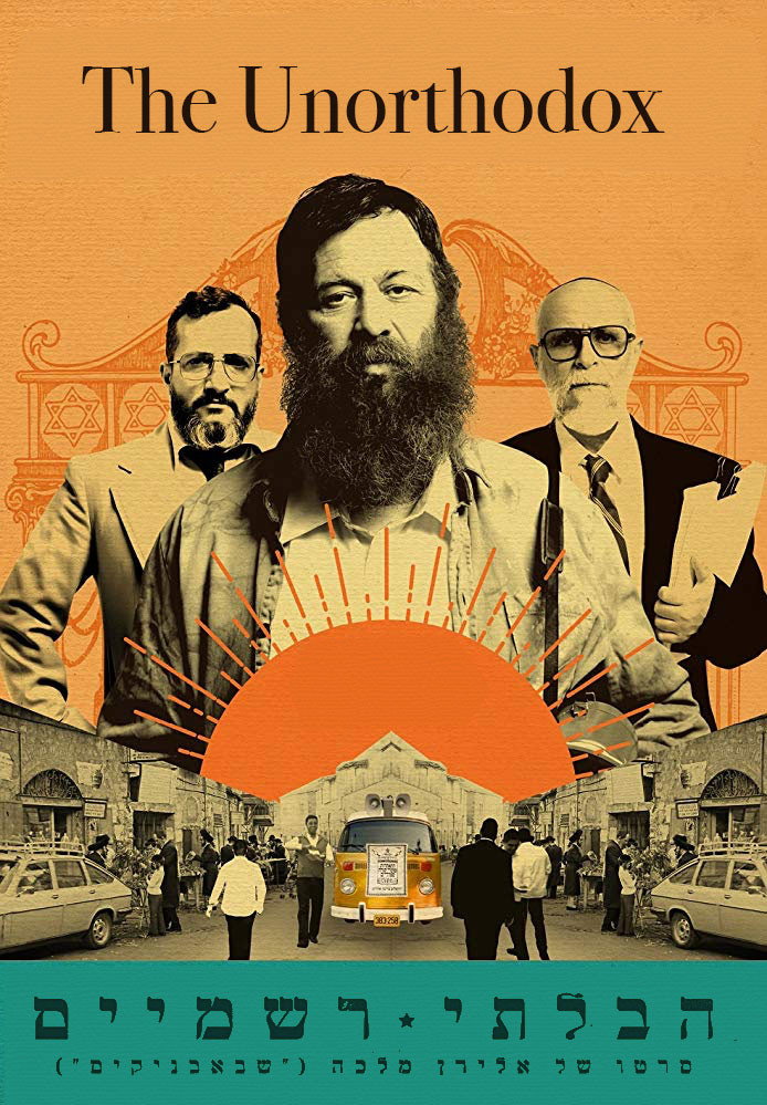 The Unorthodox (2018) poster