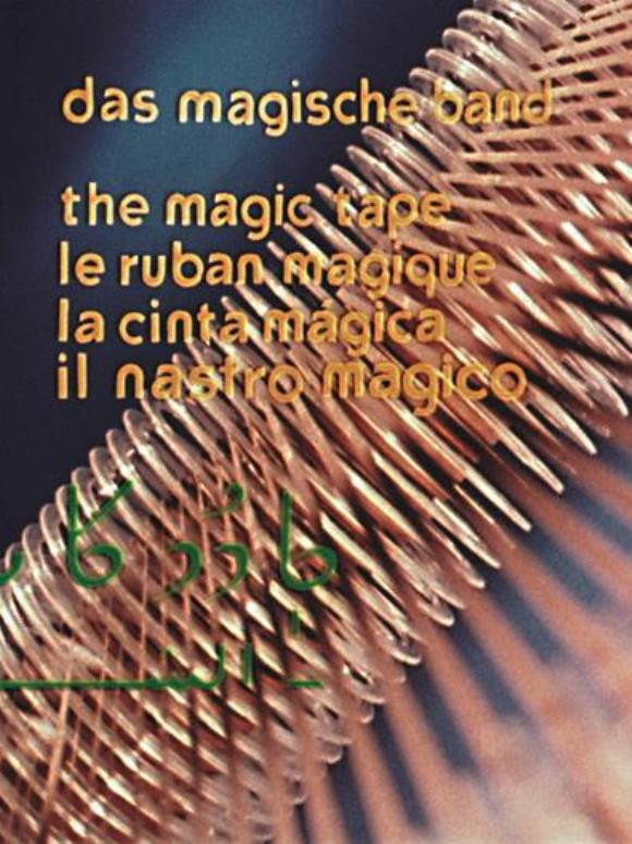 The Magic Tape (1959) poster