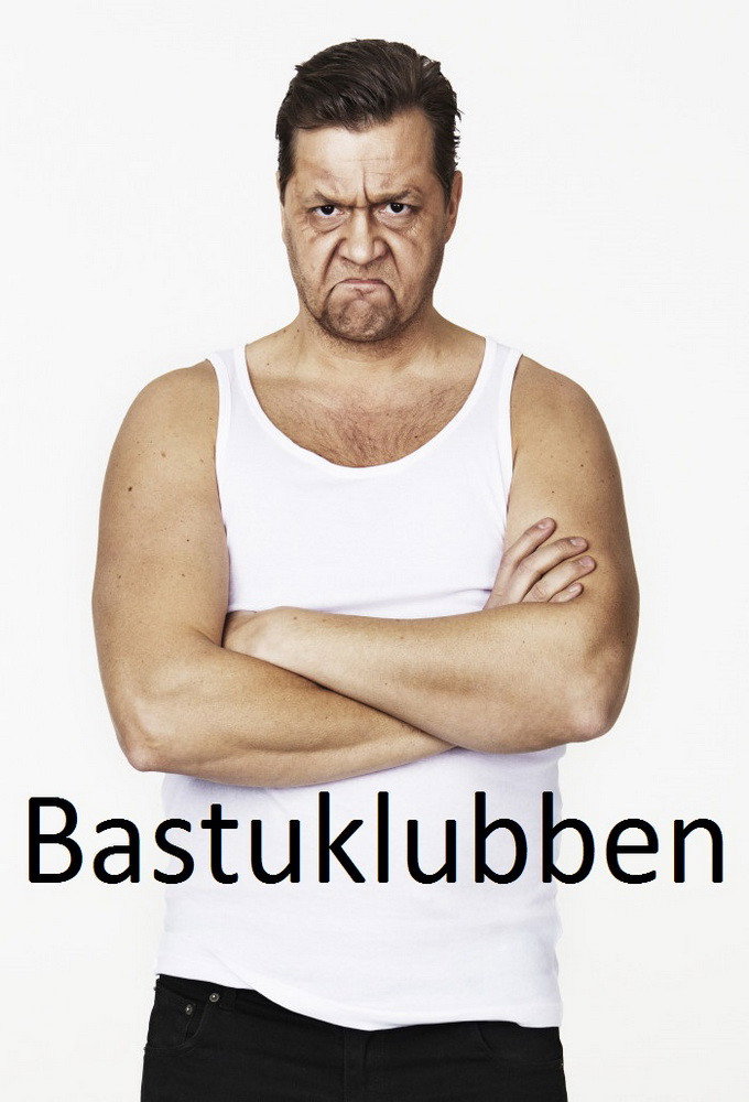 Bastuklubben (2014) poster
