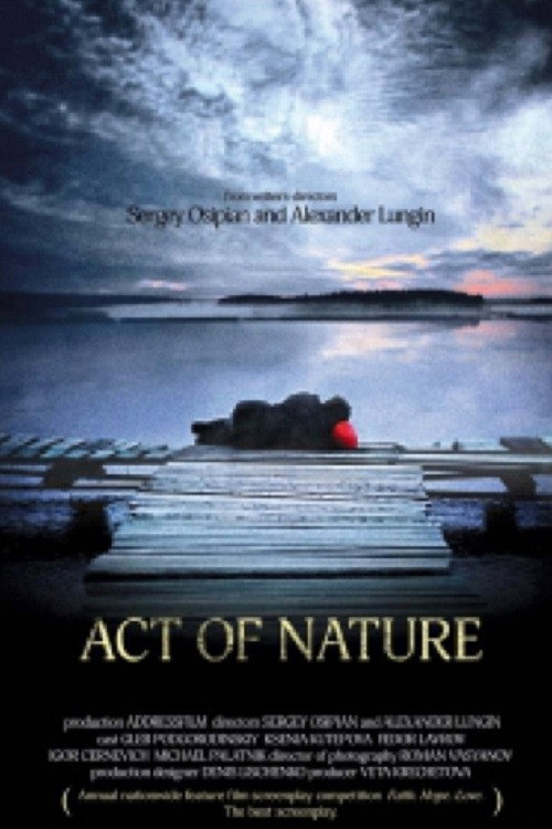 Act of Nature (2010) poster
