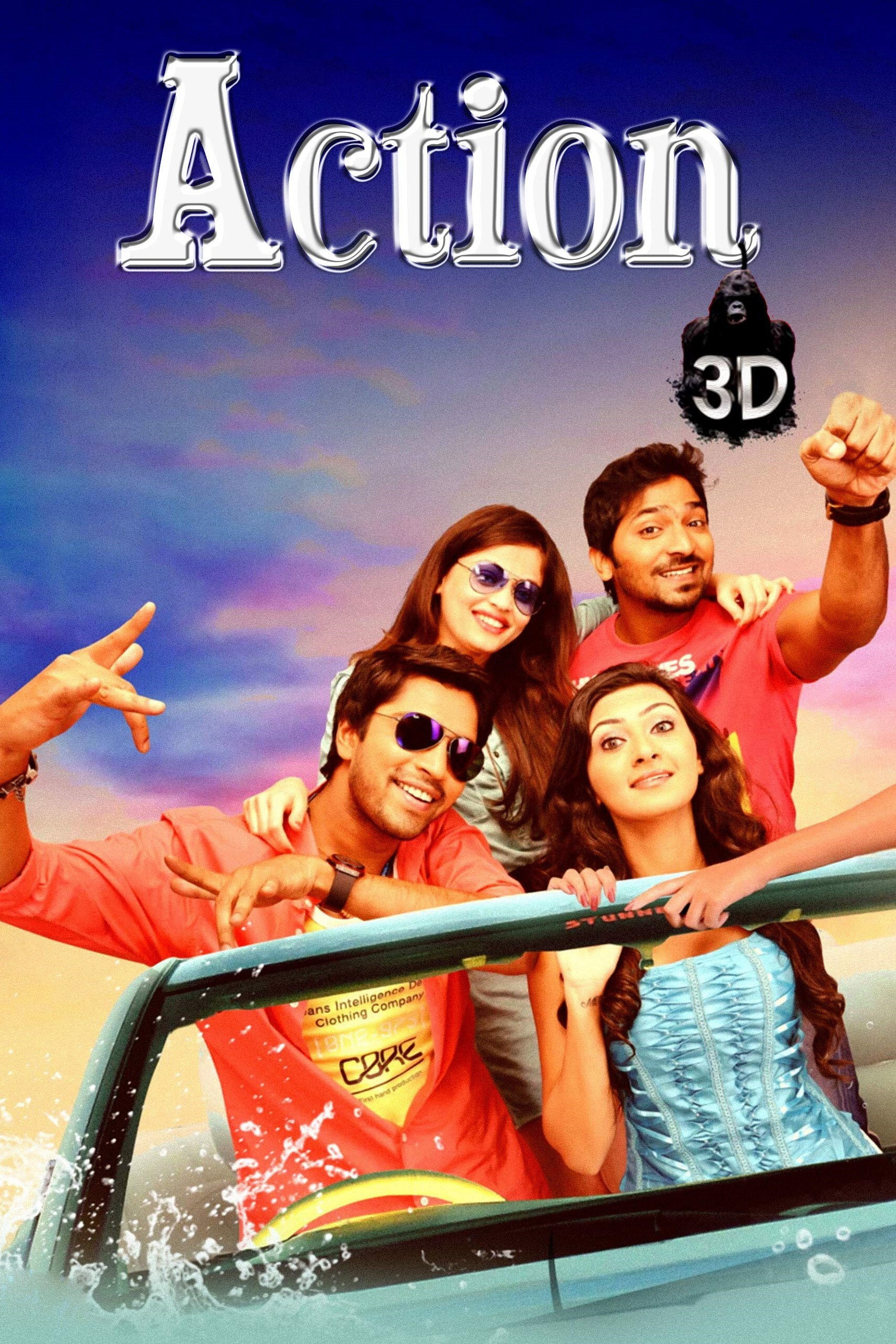 Action 3D (2013) poster