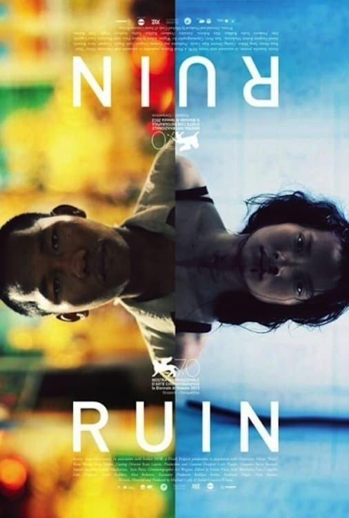 Ruin (2013) poster