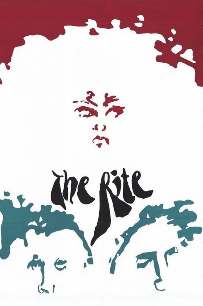 The Rite (1969) poster