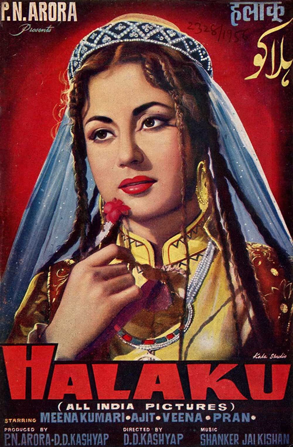 Halaku (1956) poster