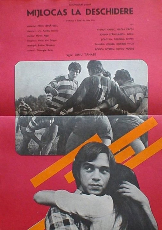Scrum Half (1980) poster