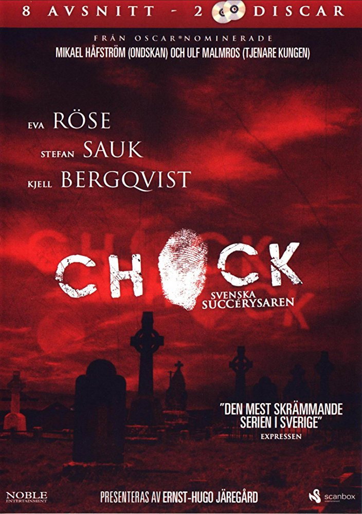 Chock (1997) poster