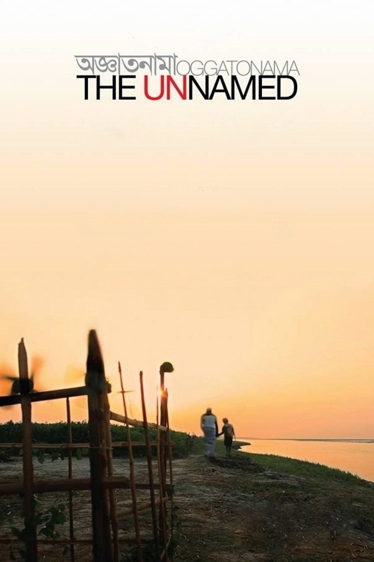 The Unnamed (2016) poster