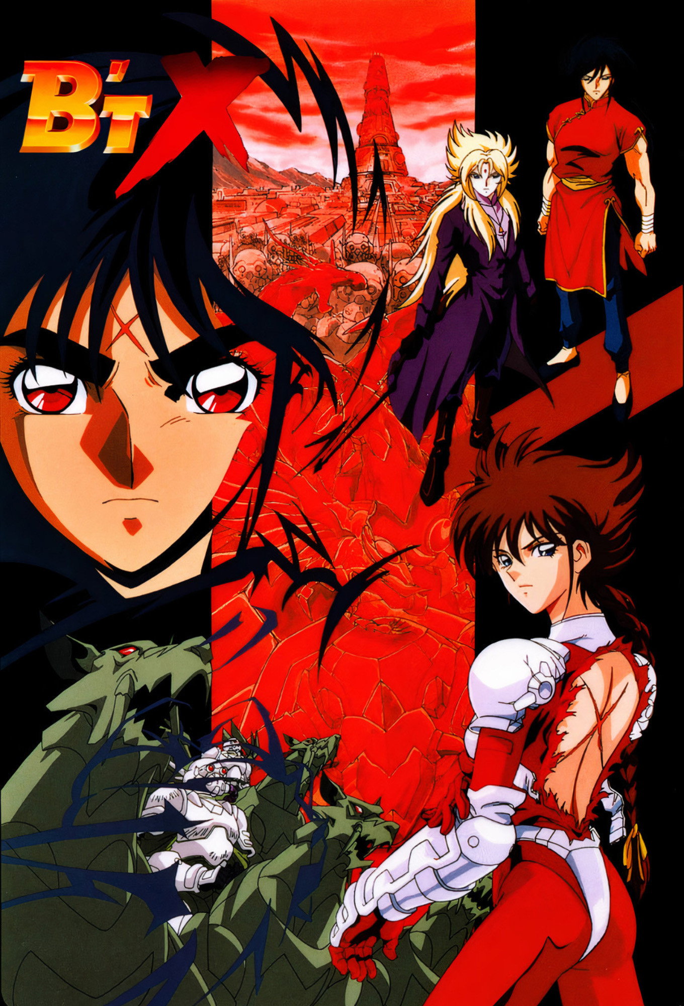 B'T X (1996) poster