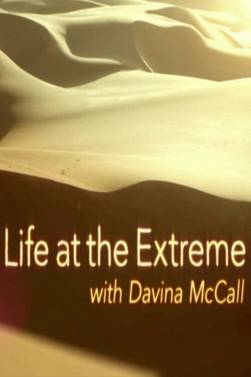 Davina McCall: Life at the Extreme (2016) poster