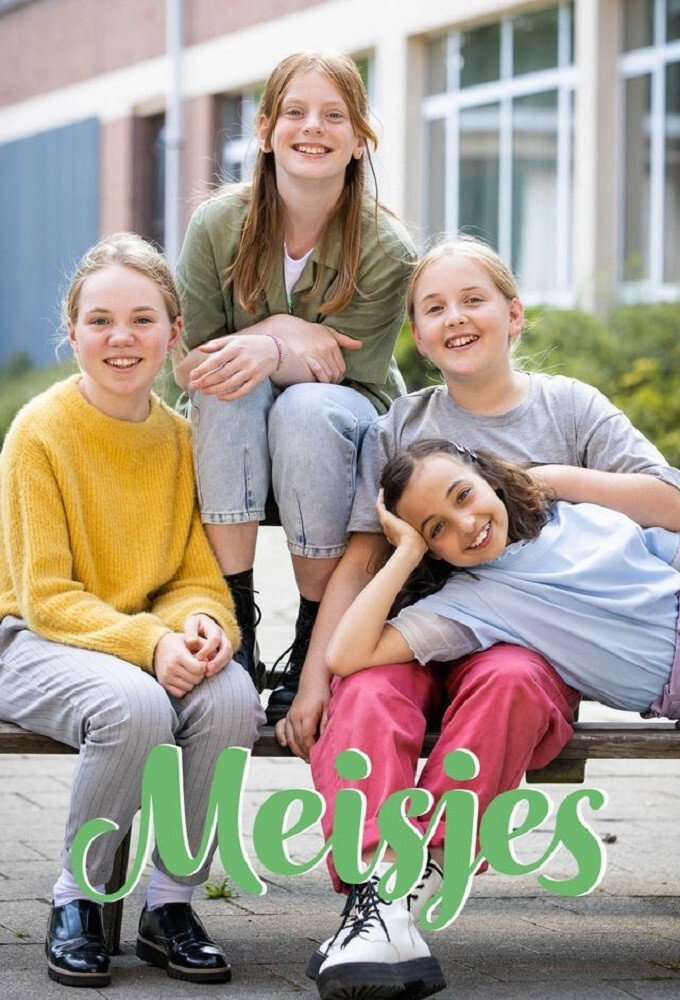 Girls (2020) poster