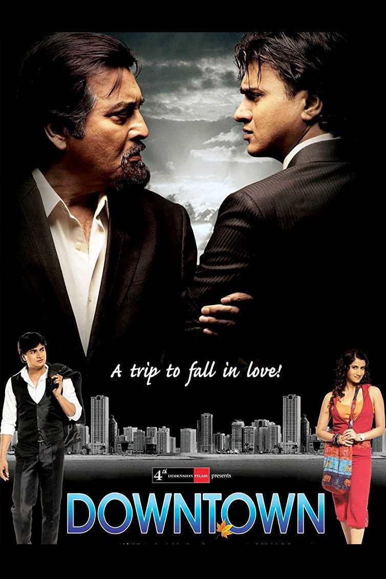 Downtown (2016) poster