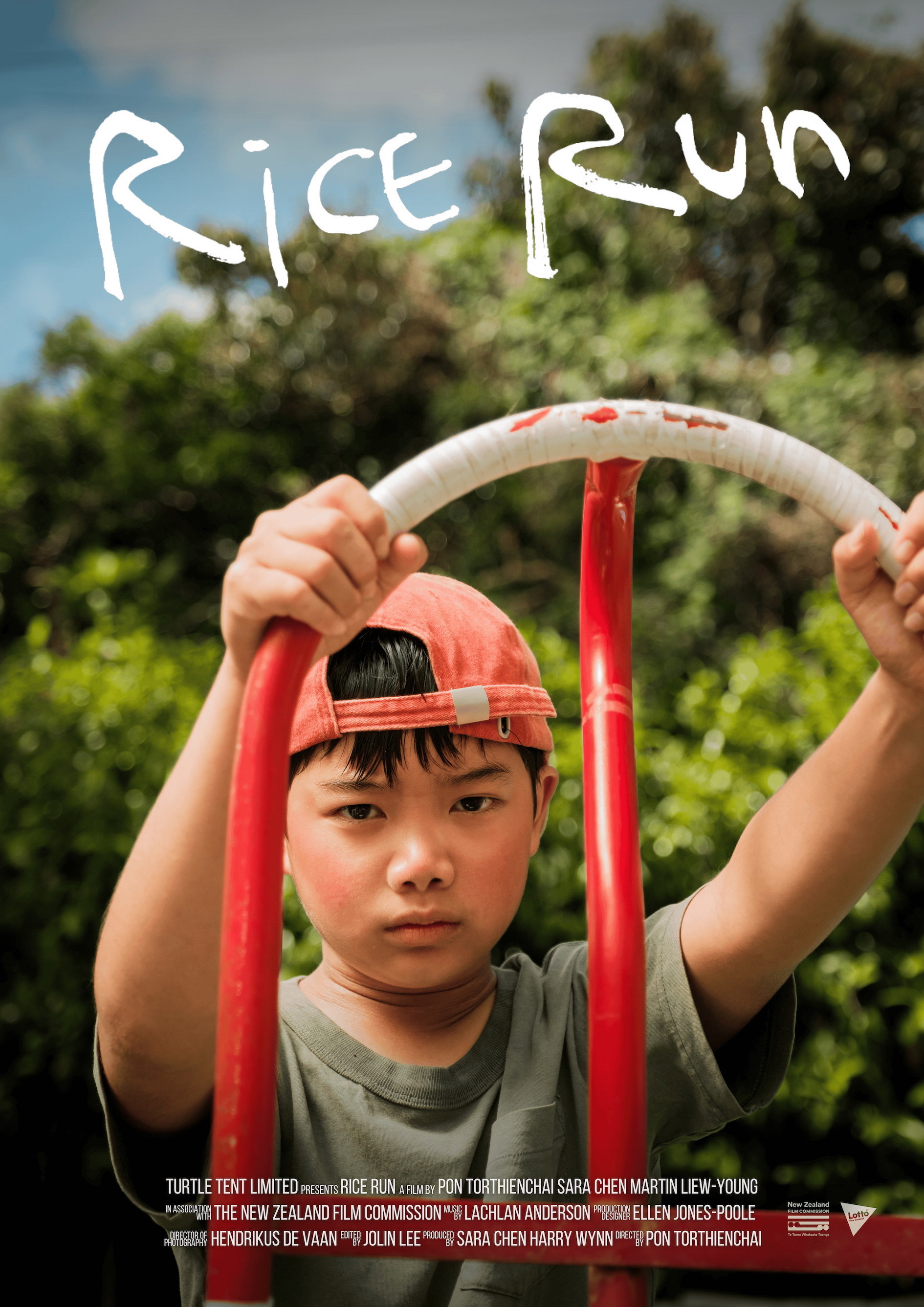 Rice Run (2026) poster