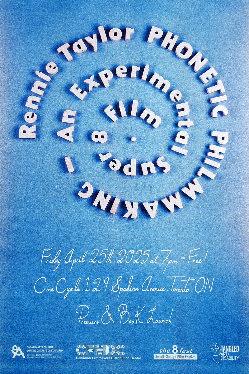 Phonetic Philmmaking (2025) poster