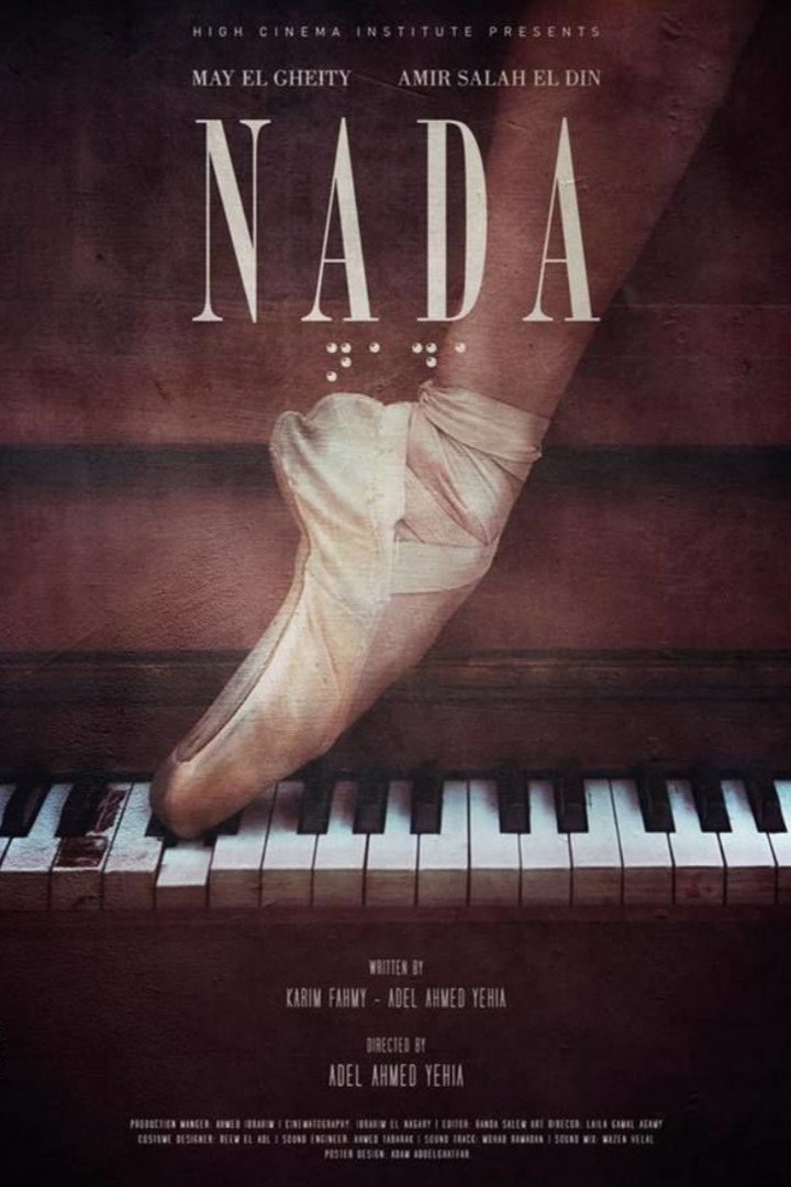 Nada (2017) poster