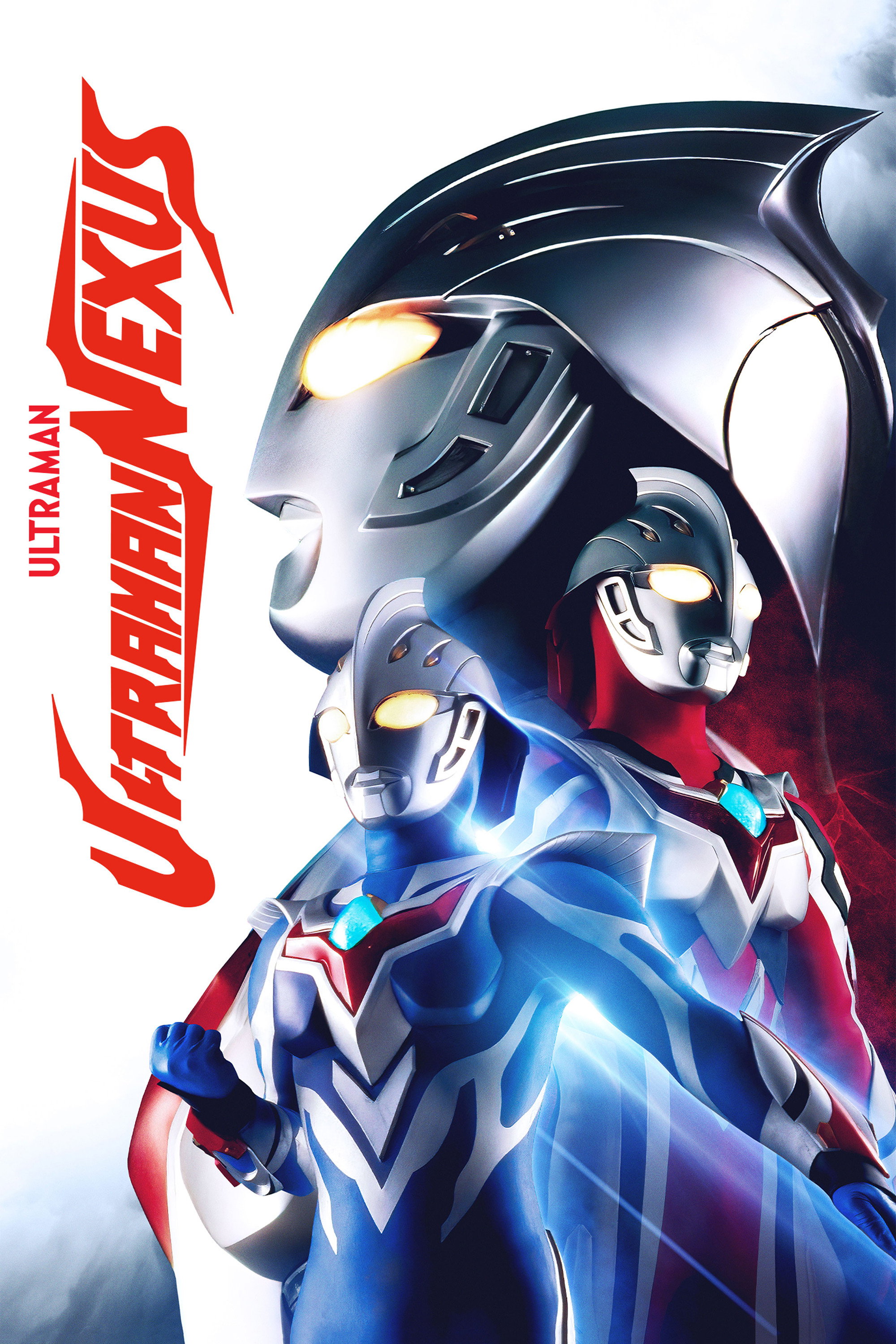 Ultraman Nexus (2004) poster