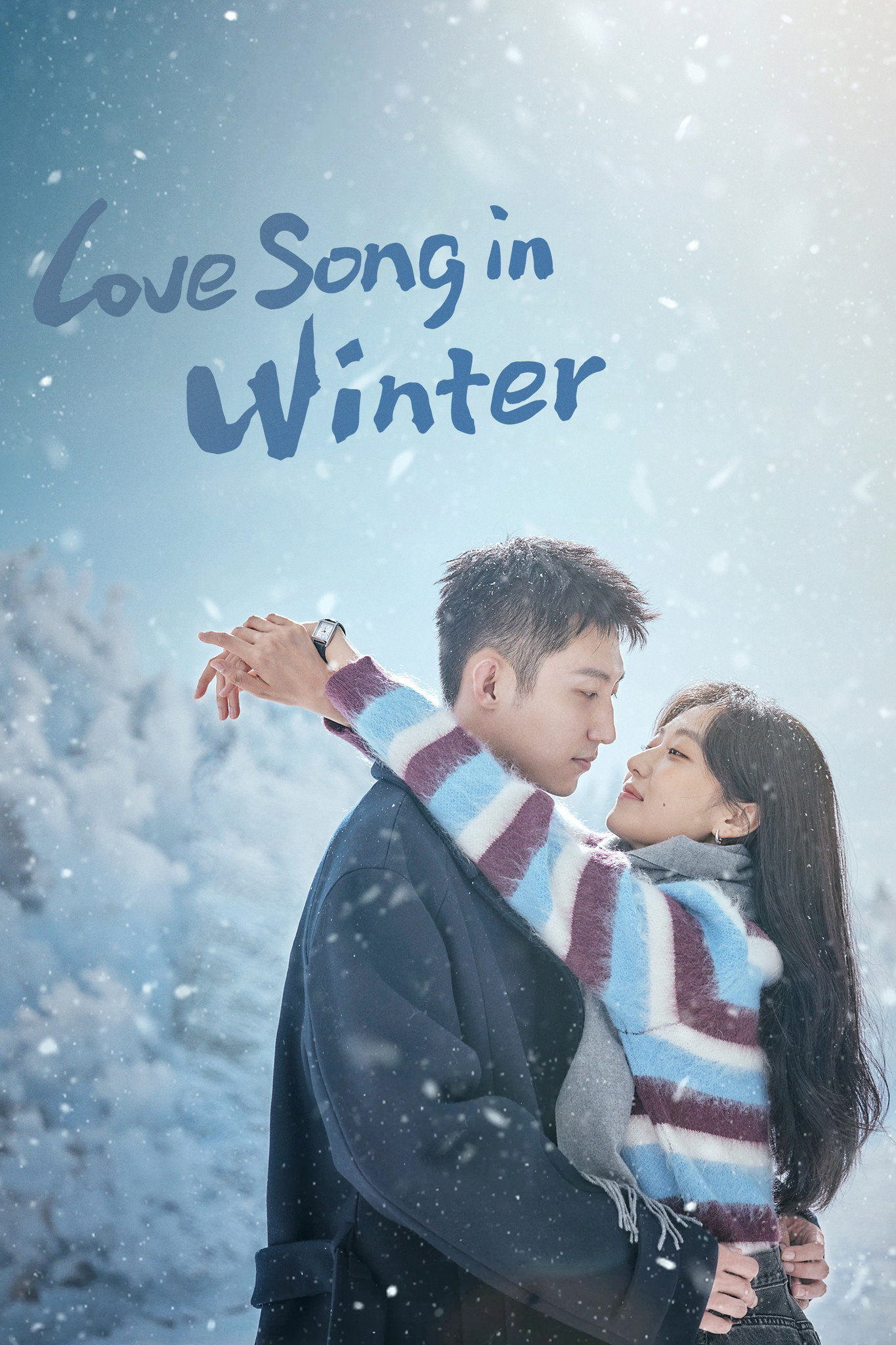 Love Song in Winter (2024) poster