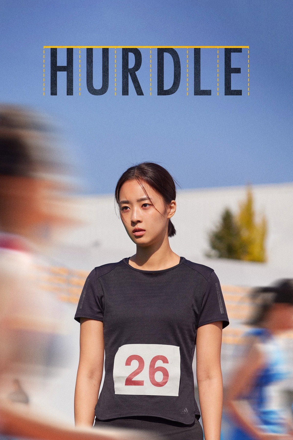 Hurdle (2025) poster