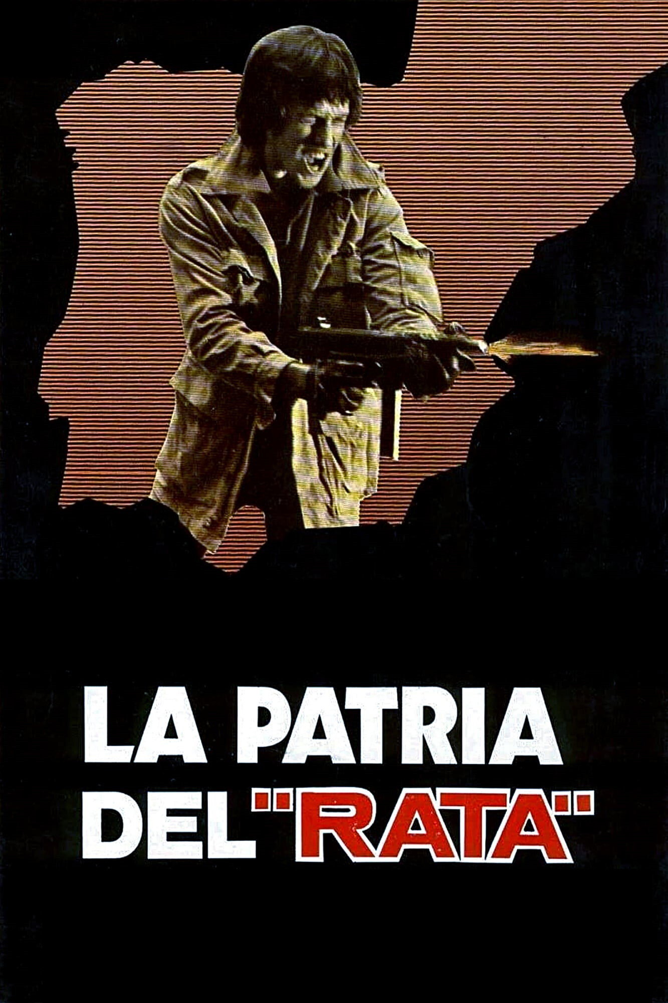 Exit: Dead End (1981) poster