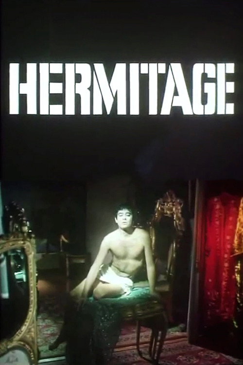Hermitage (1968) poster