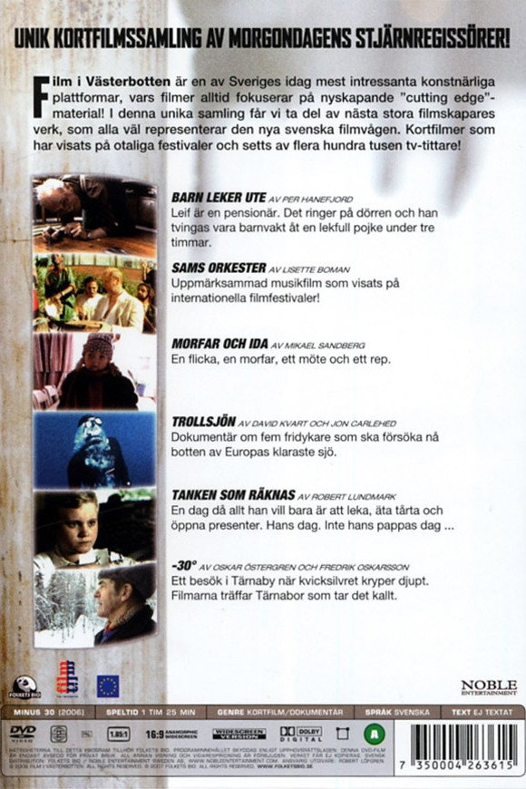 Sam's Orchestra (2002) poster