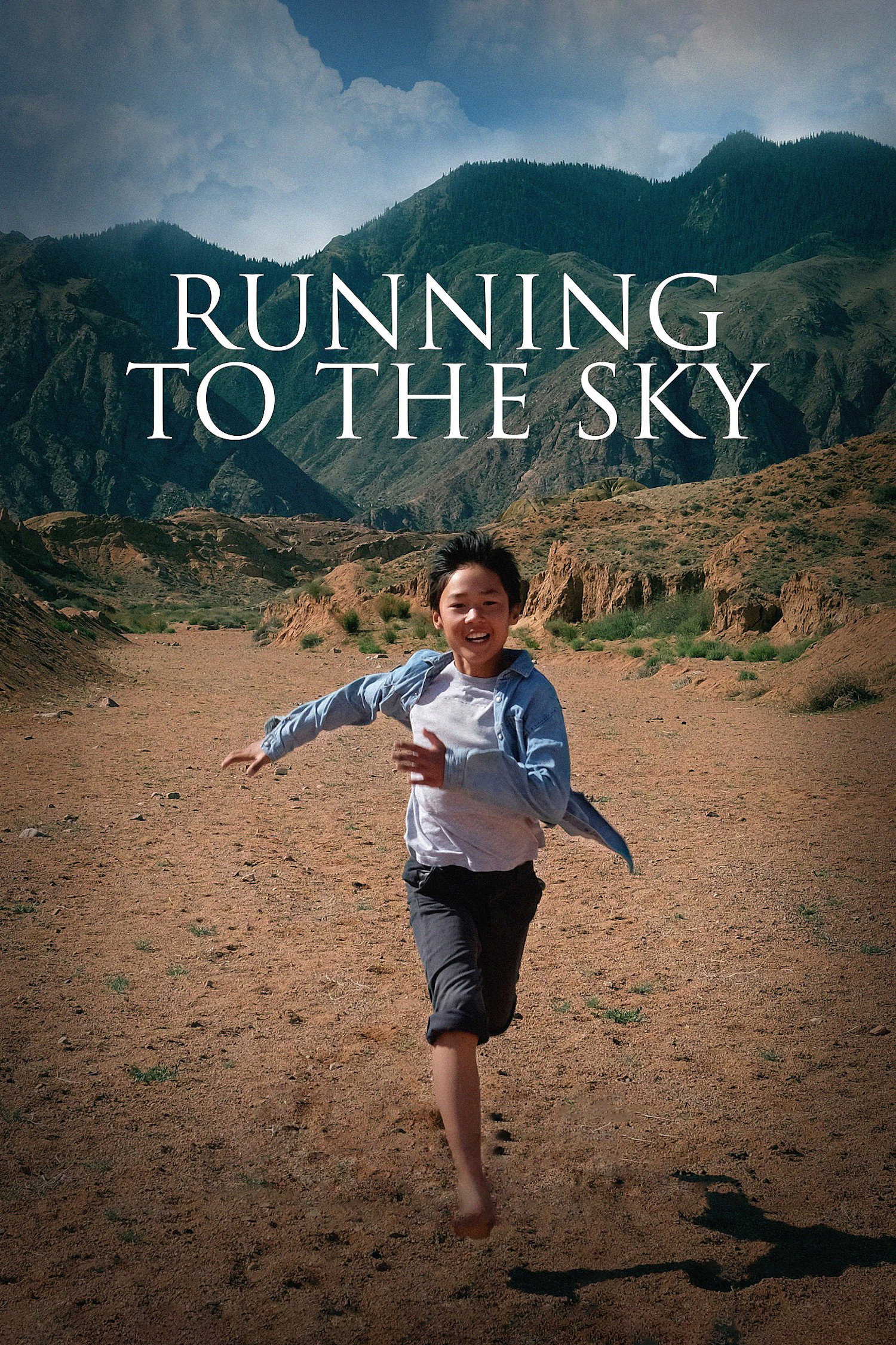 Running to the Sky (2019) poster