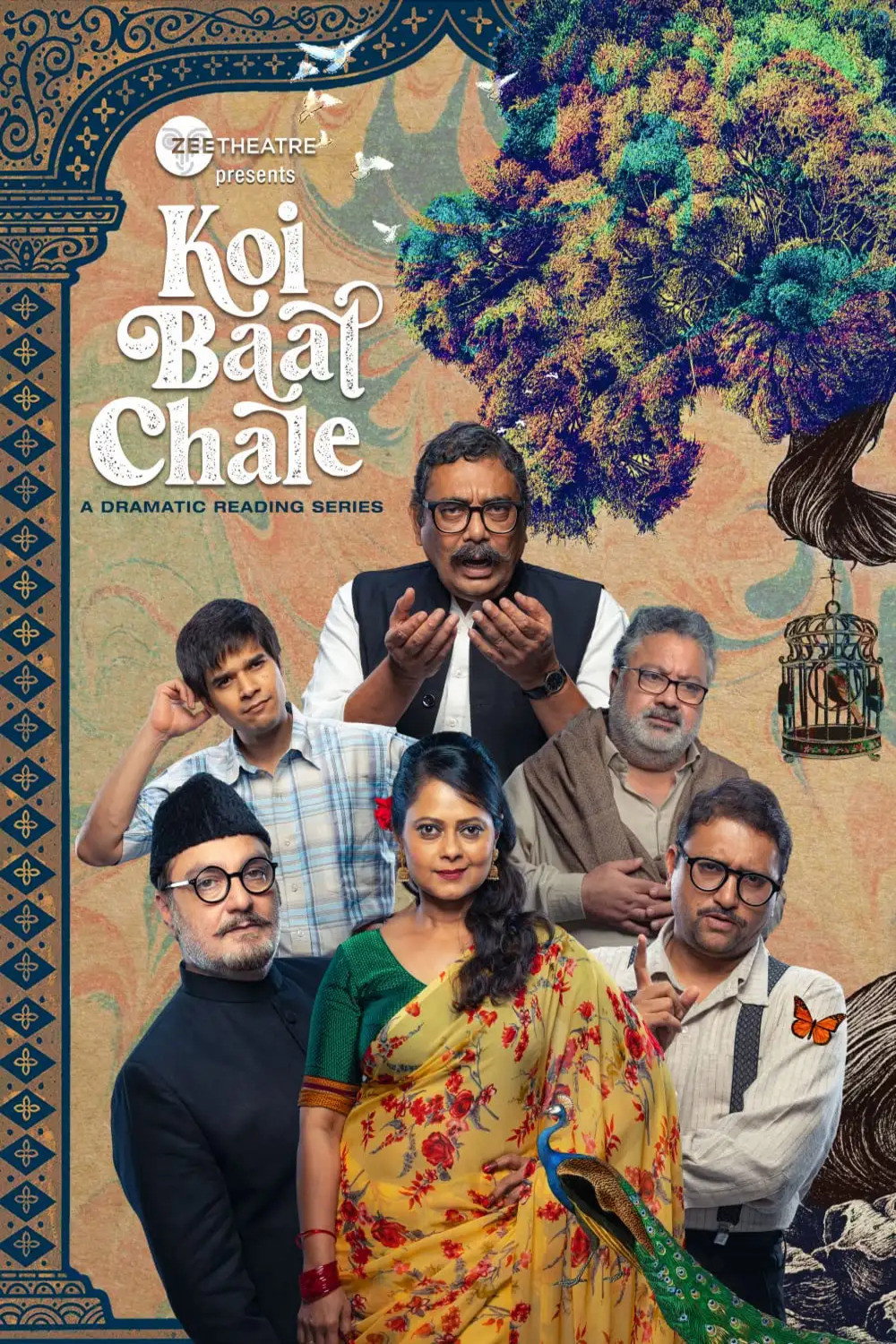 Koi Baat Chale (2022) poster
