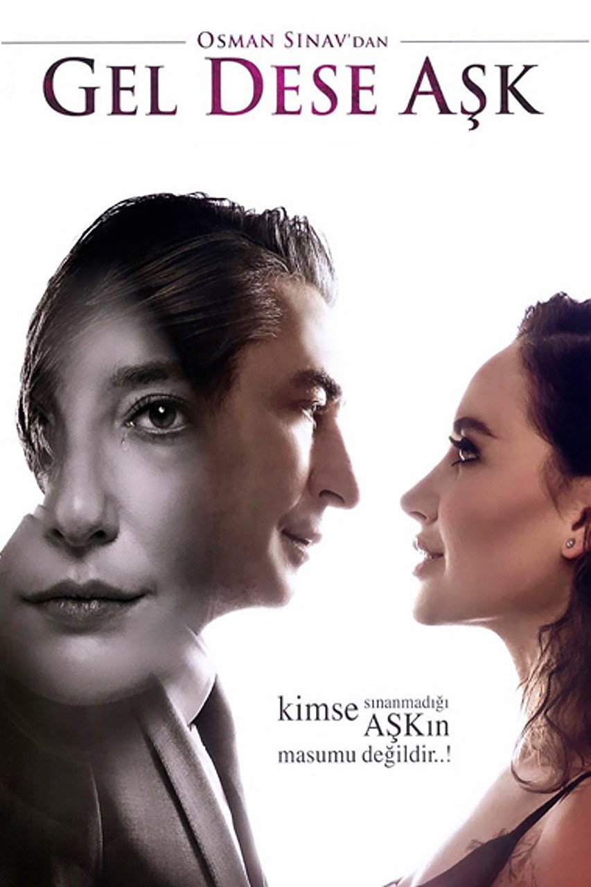Come and Love (2020) poster