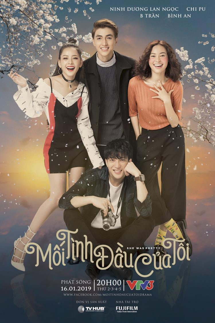 My First Love (2019) poster