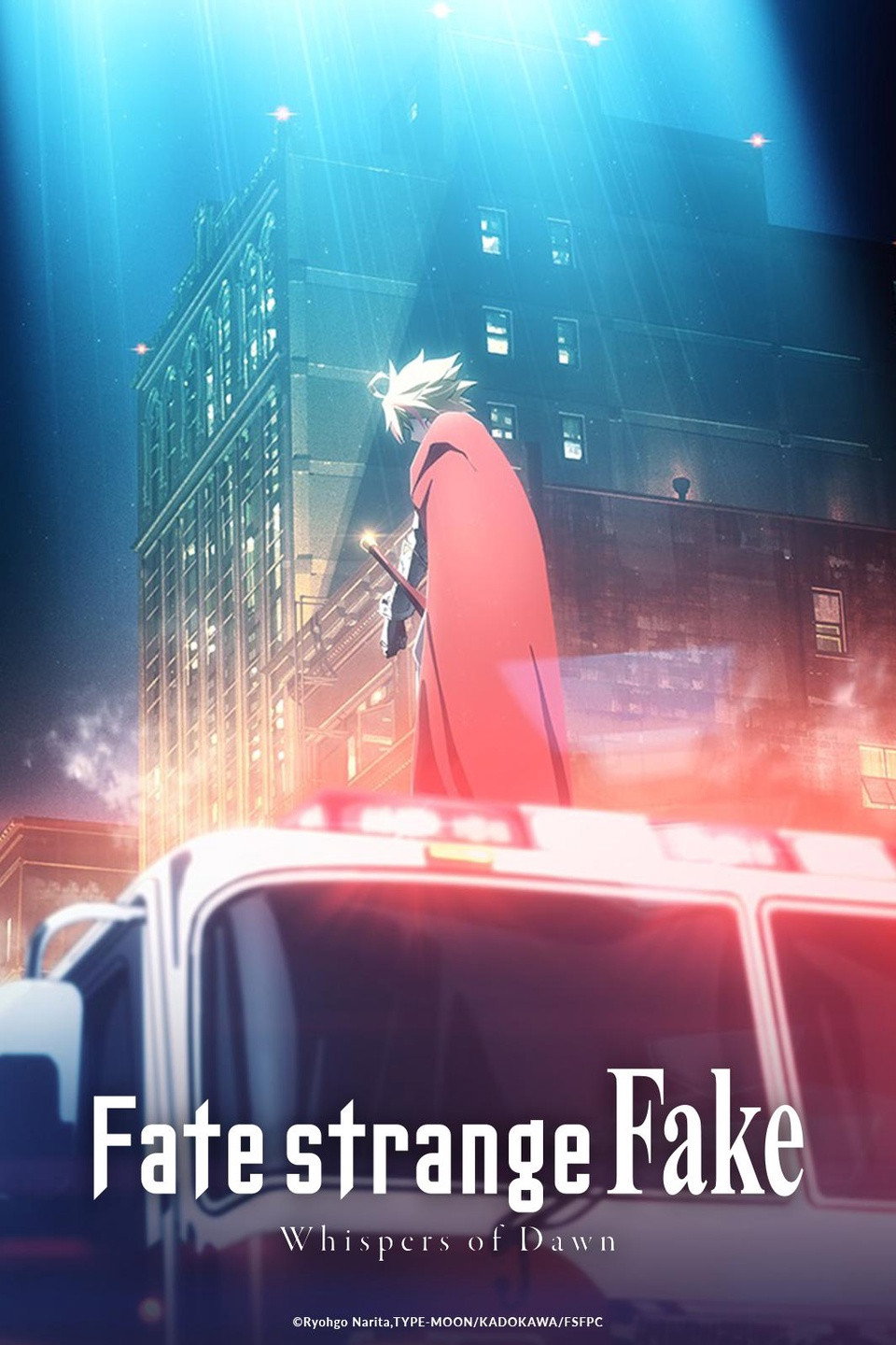 Fate/strange Fake -Whispers of Dawn- (2023) poster