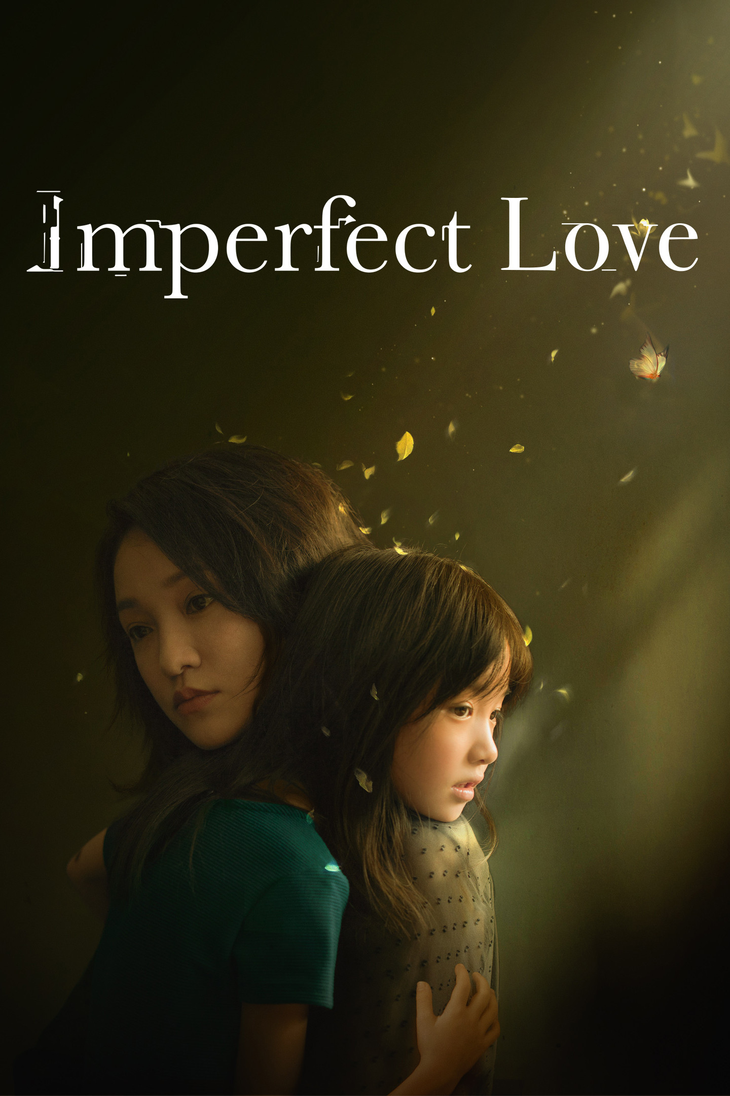 Imperfect Love (2020) poster