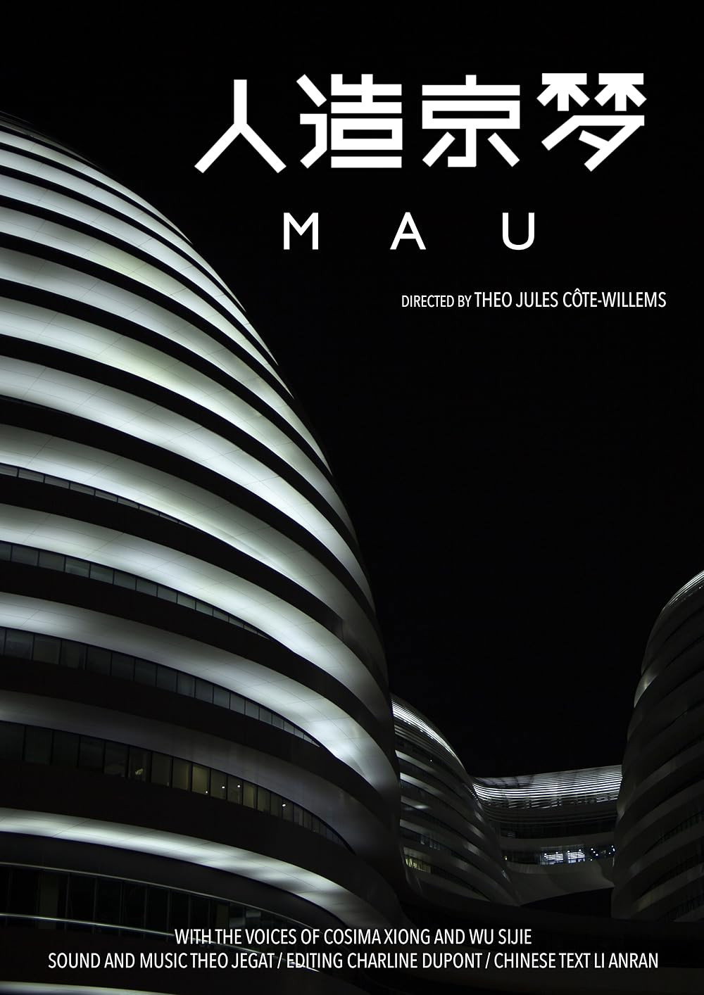 Mau (2019) poster