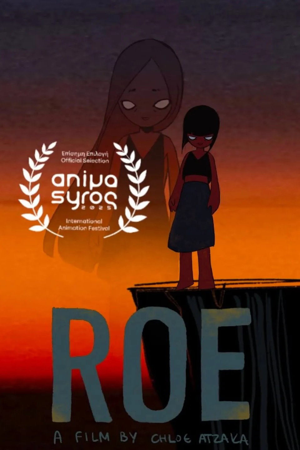 ROE (2026) poster