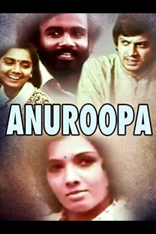 Anuroopa (1977) poster