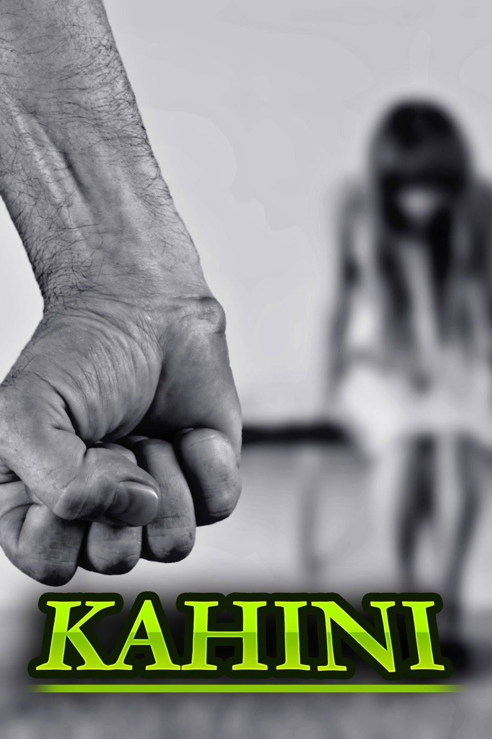 Kahini (1996) poster