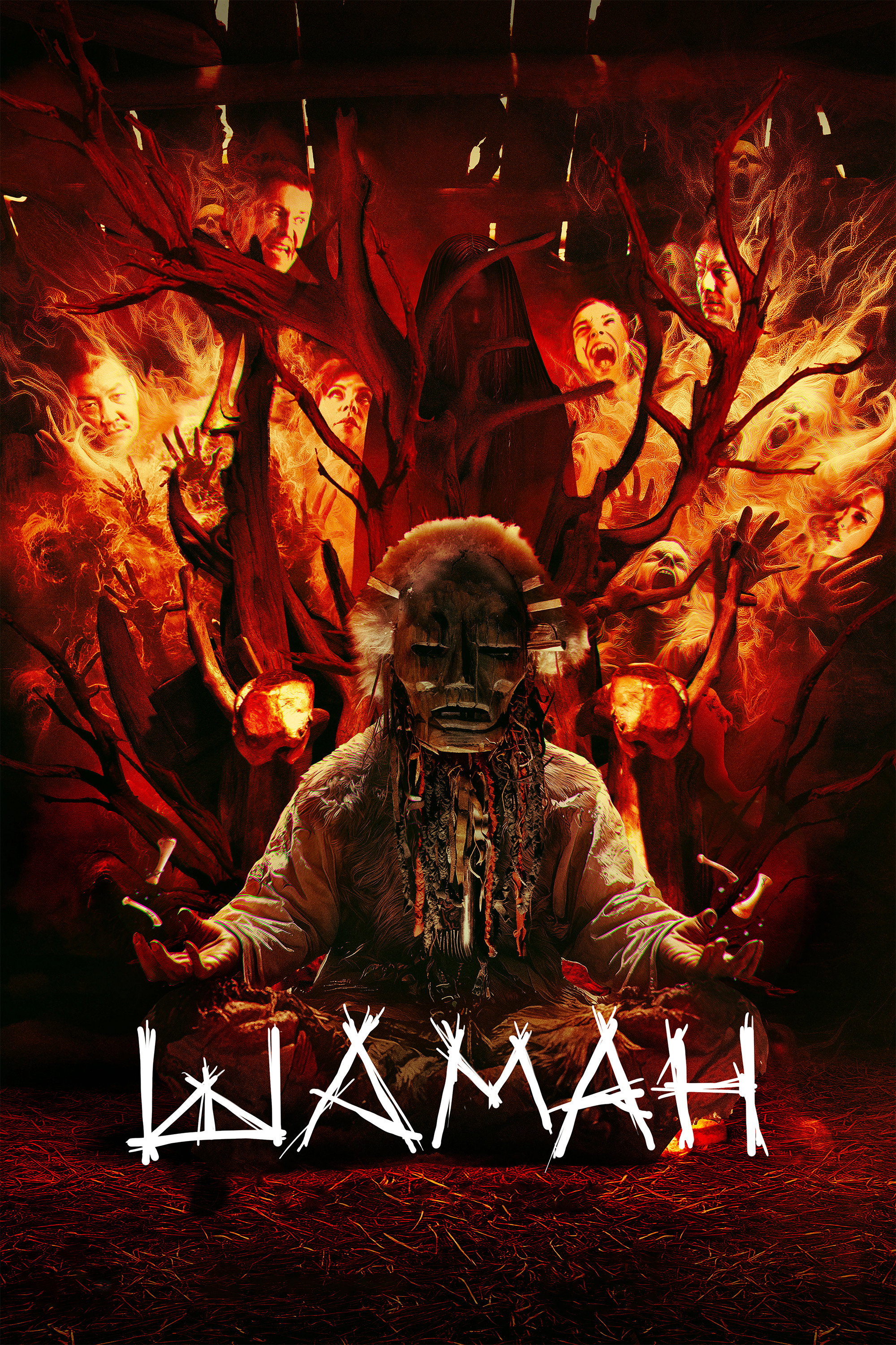 Shaman (2025) poster