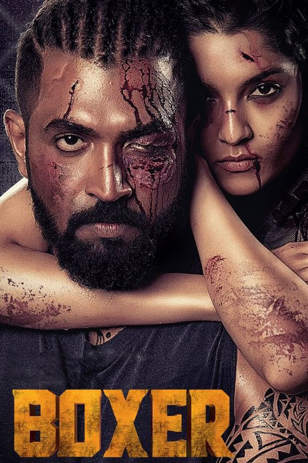 Boxer (2026) poster