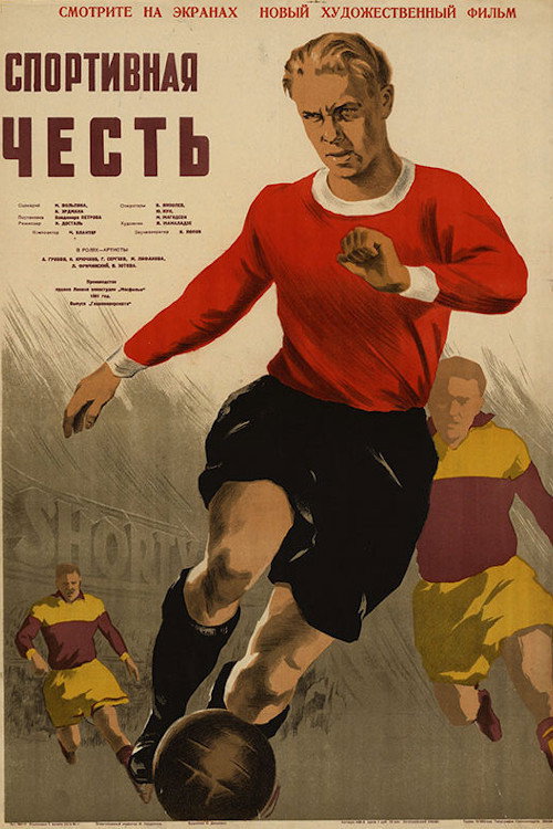 Sporting Honour (1951) poster