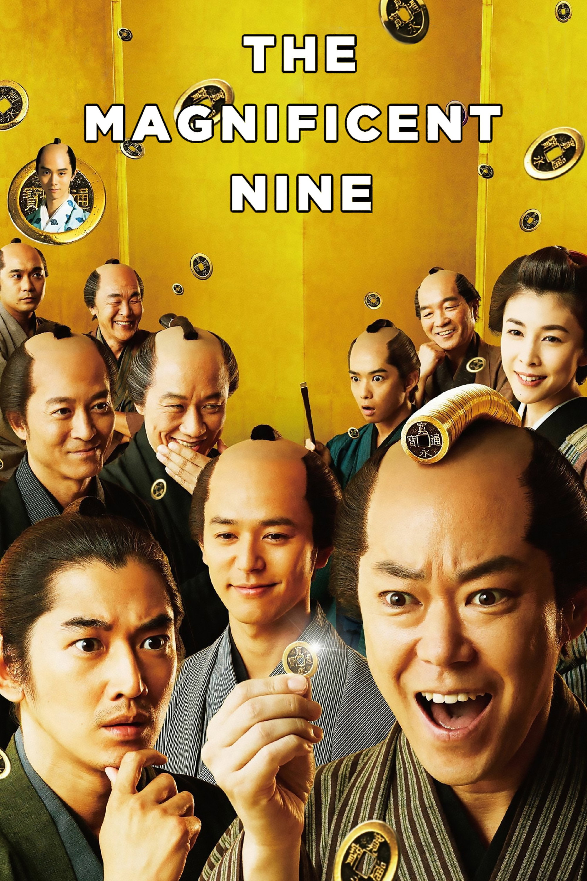 The Magnificent Nine (2016) poster