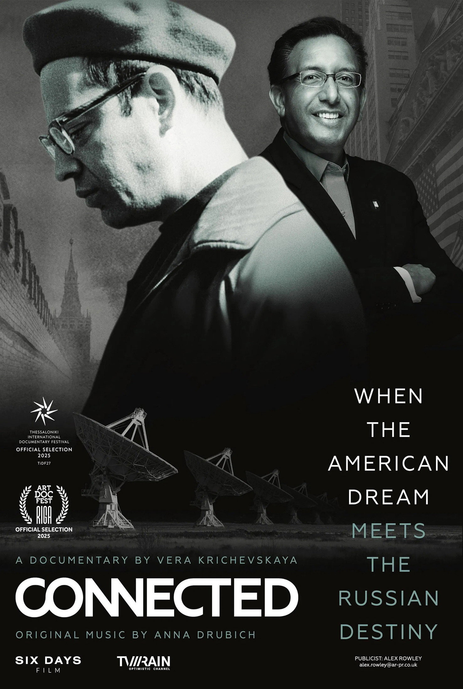 Connected (2025) poster