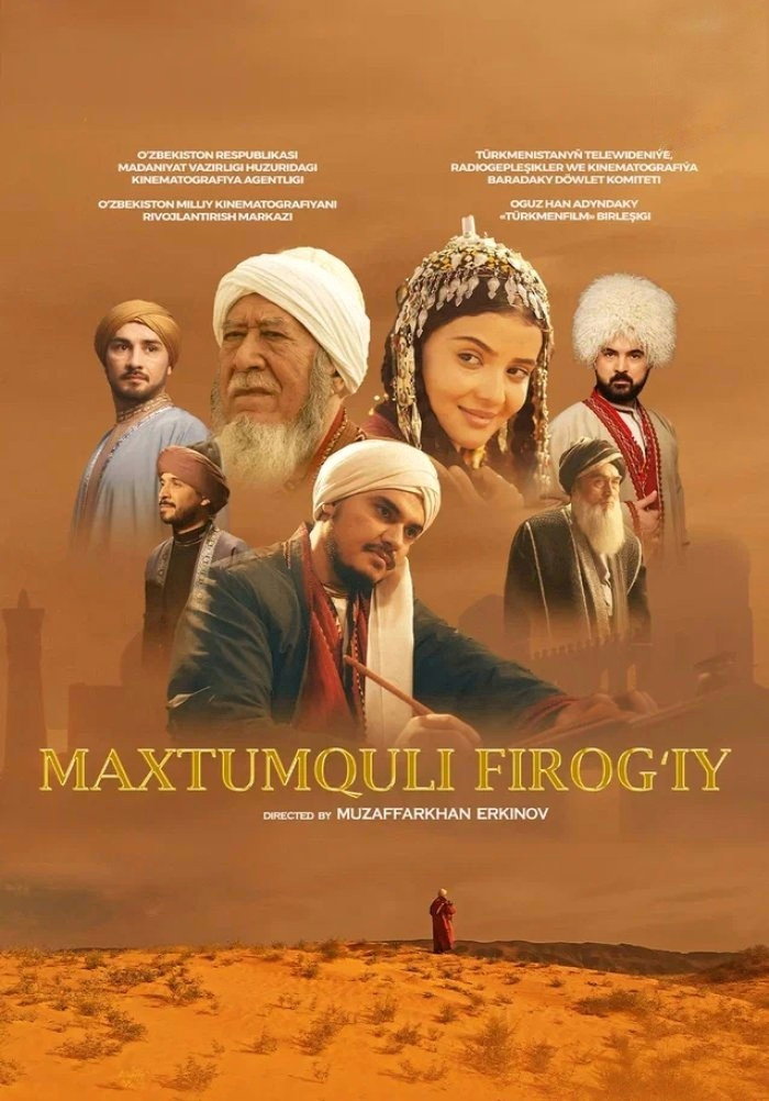 Maxtumquli Firog'iy (2024) poster