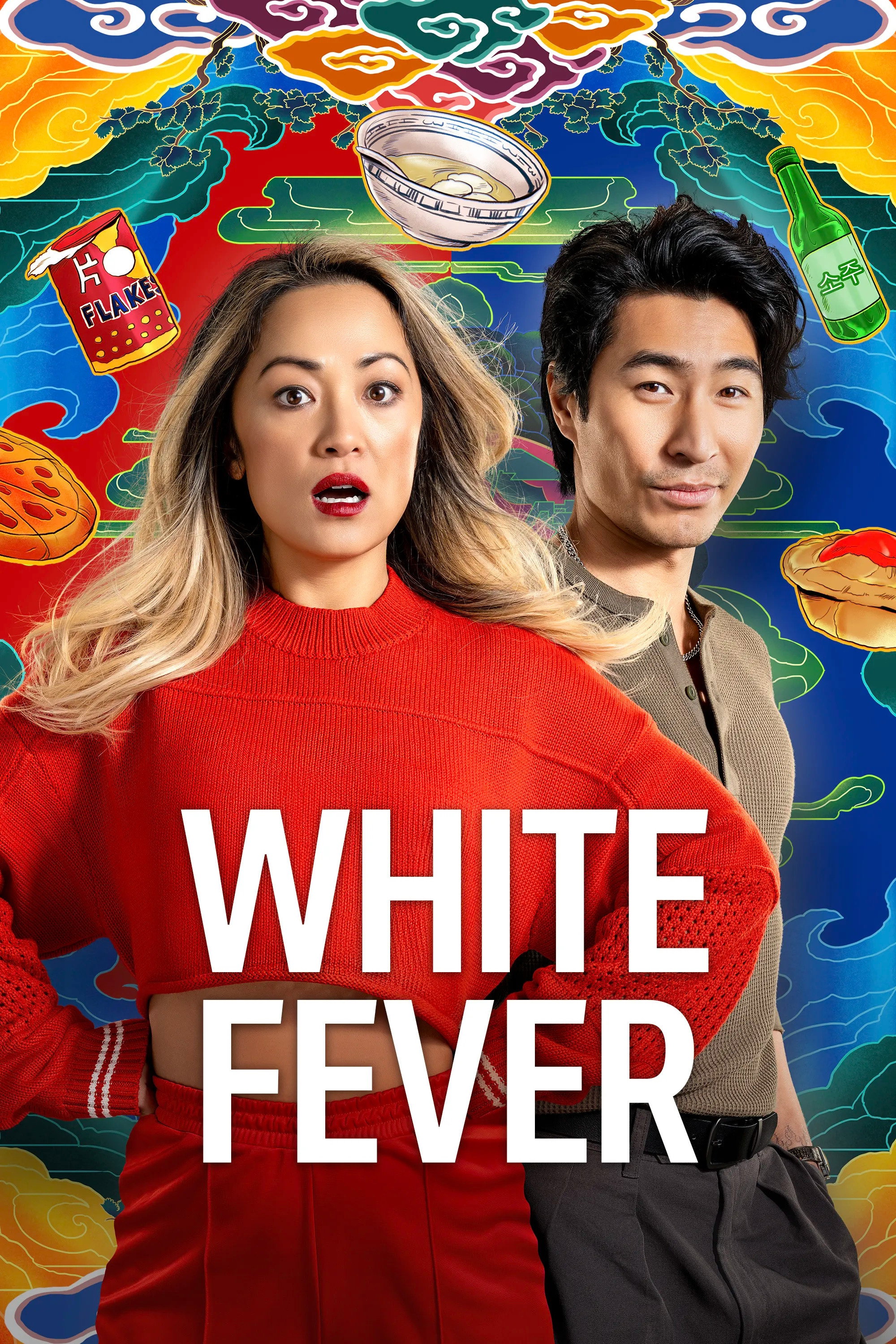 White Fever (2024) poster