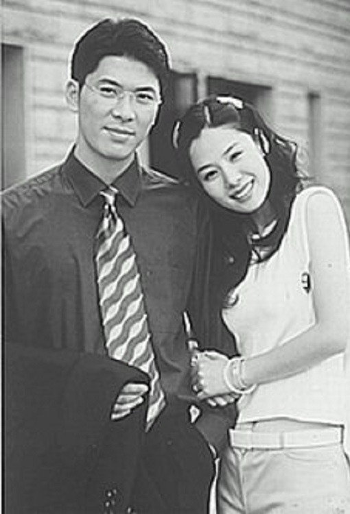 Last War (1999) poster