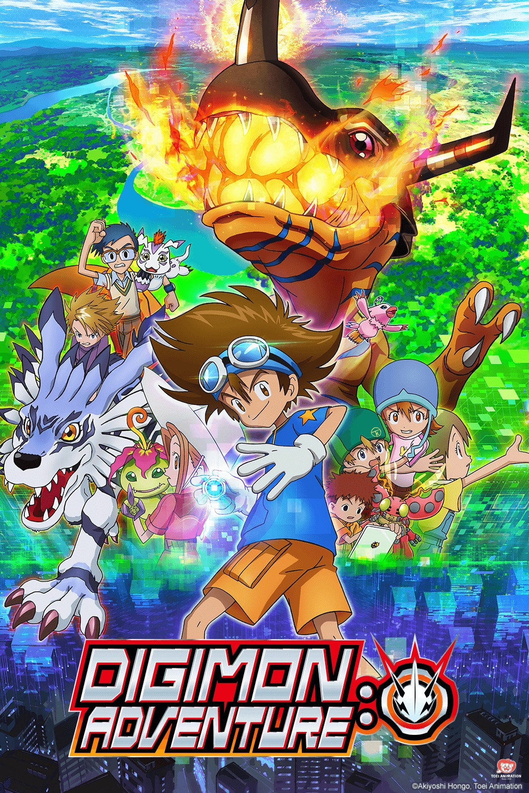 Digimon Adventure: (2020) poster