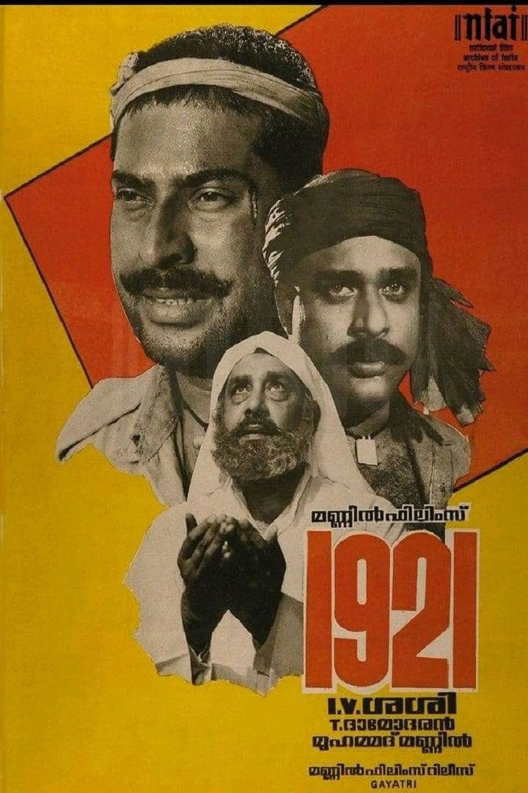 1921 (1988) poster